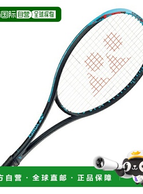 日本直邮 YONEX 几何突破70V 软式网球拍 [02GB70V301]尤尼克斯