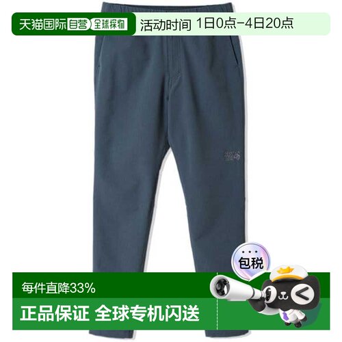 日本直邮Mountain Hardwear 女士登山长裤 女款长裤裤子 OR2131