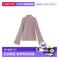 日本直邮日潮 GRL 高领喇叭袖罗纹针织长袖针织衫上衣K9086D