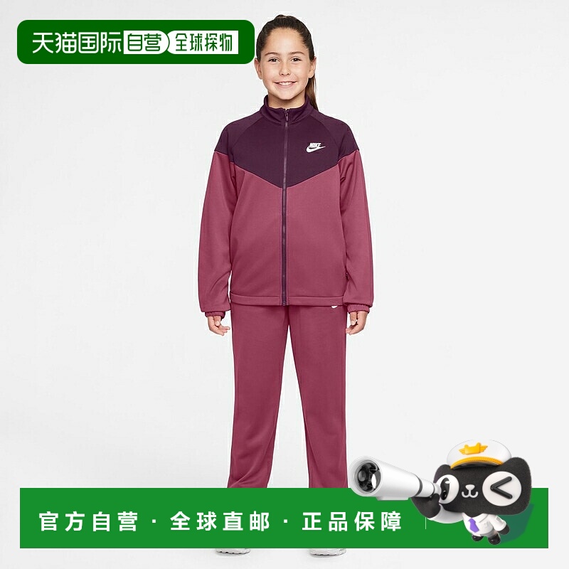 日本直邮Nike Junior 儿童 Nike YTH NSW DF 运动服 PK FZ 球衣长