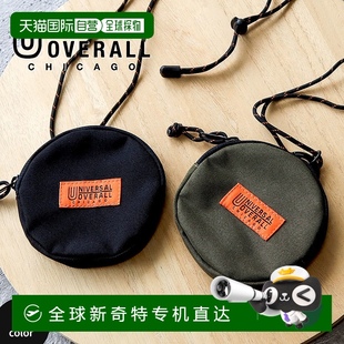 OVERALL 日本直邮UNIVERSAL 零钱包圆形带背带硬币包小物件包迷你