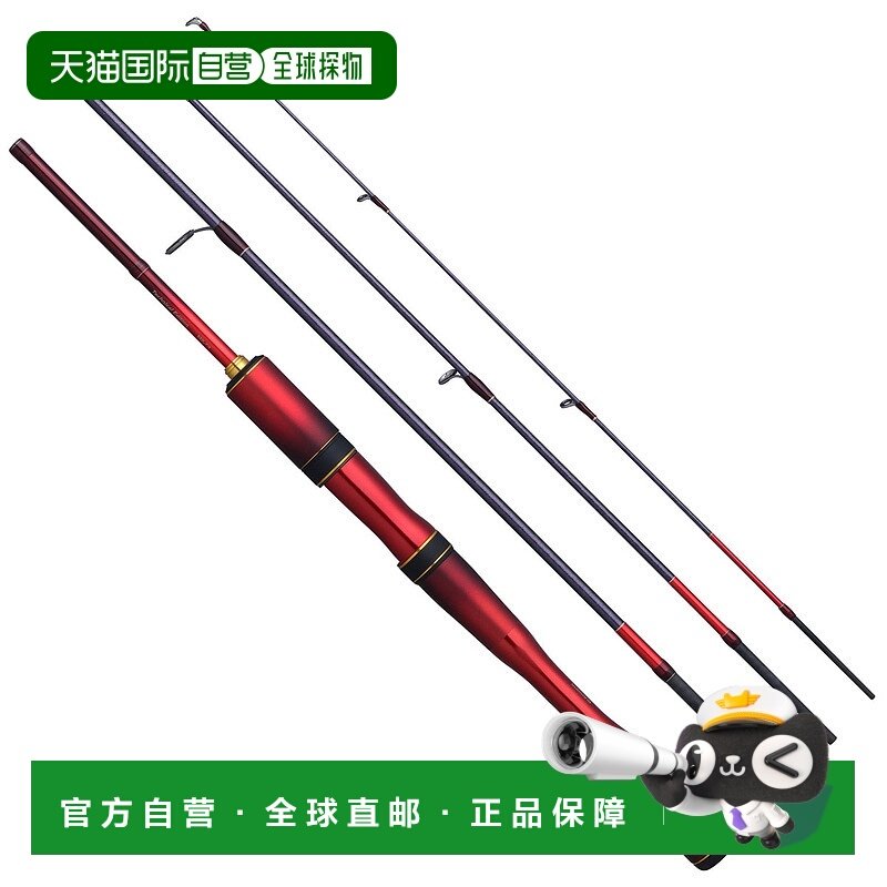 日本直邮Shimano 禧玛诺 自由风格鱼竿 24 世界沙胡拉 技术版 S52,户外/登山/野营/旅行用品,路亚竿,淘宝优惠券,粉丝福利购,淘宝优惠卷