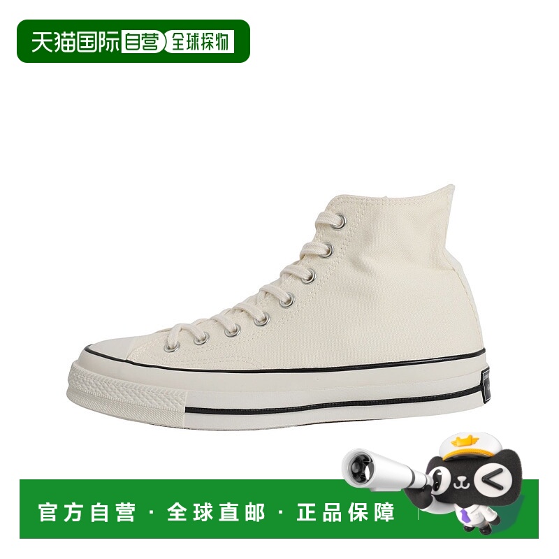 1h可退 日本直邮CONVERSE 匡威 男装 ALL STAR LGCY HI 高帮复古