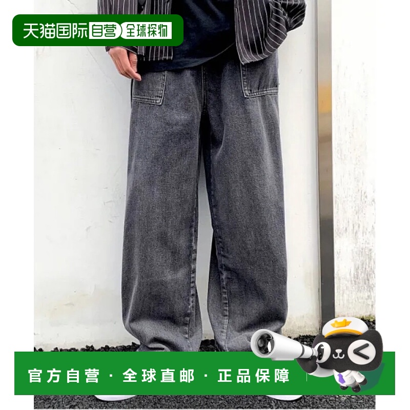 1h可退 日本直邮neos男女同款宽松版型牛仔裤 时尚韩风设计 舒适