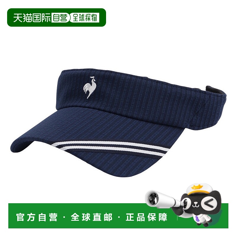 日本直邮lecoqsportif 女士网球遮阳帽 LN5FCP23L