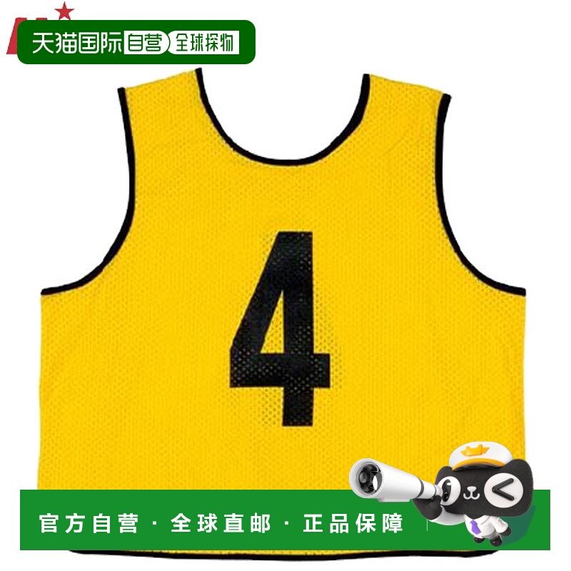 日本直邮MIKASA 运动背心 (GJL2Y)纯色运动背心非常适合俱乐部活