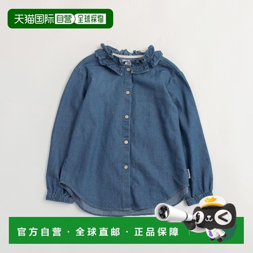 日本直邮Ou? by EDWIN 儿童 宽松设计 蓝色女童牛【付后1h可退】