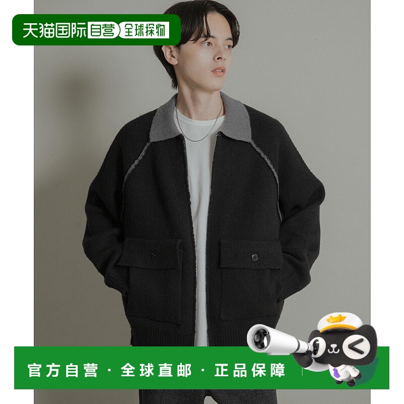 1h可退 日本直邮SENSE OF PLACE男装双色针织拉链夹克 宽松设计 A