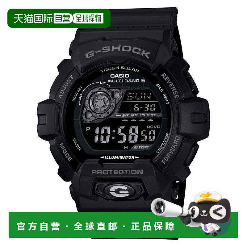 日本直邮G-SHOCK 高亮度LED电波太阳能 GW-8900A-1JF 黑色 手表