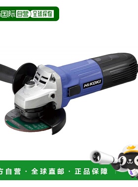 【日本直邮】HiKOKI高壹工机角磨机旧日立工机电气角磨机磨石