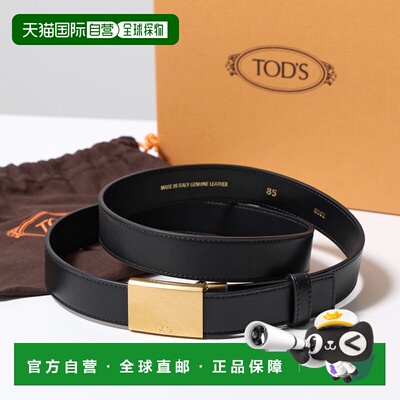 日本直邮TODS 女士窄腰带 XCWCRM09100ROR 小牛皮 Logo 方形扣 99