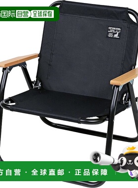 【日本直邮】Captain Stag鹿牌 休闲椅600x560x665mm黑色UC-1677