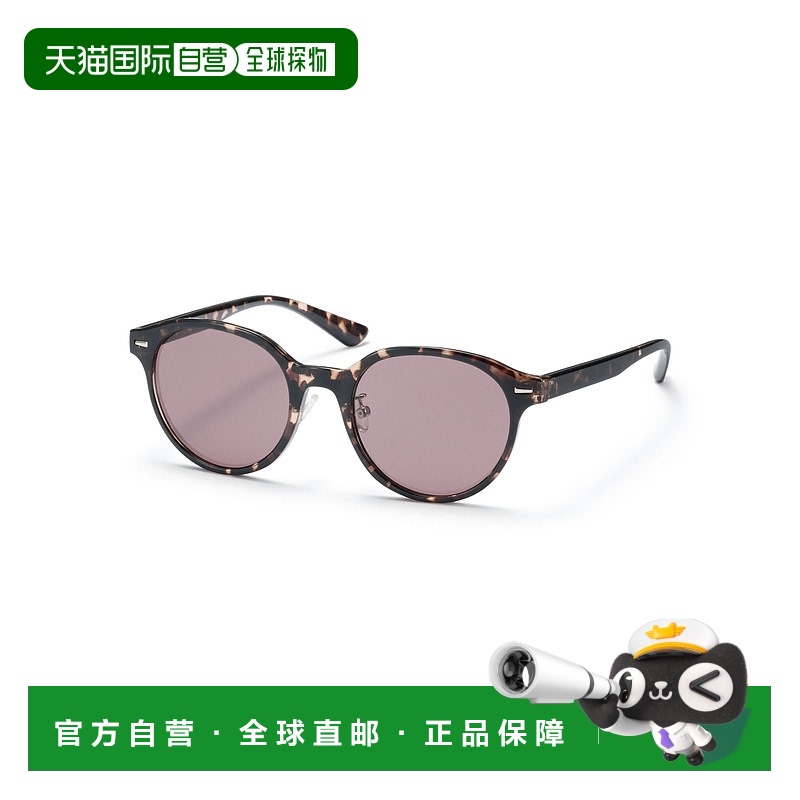 1h可退 日本直邮MUJI UV400防紫外线大框太阳镜 4550584745300