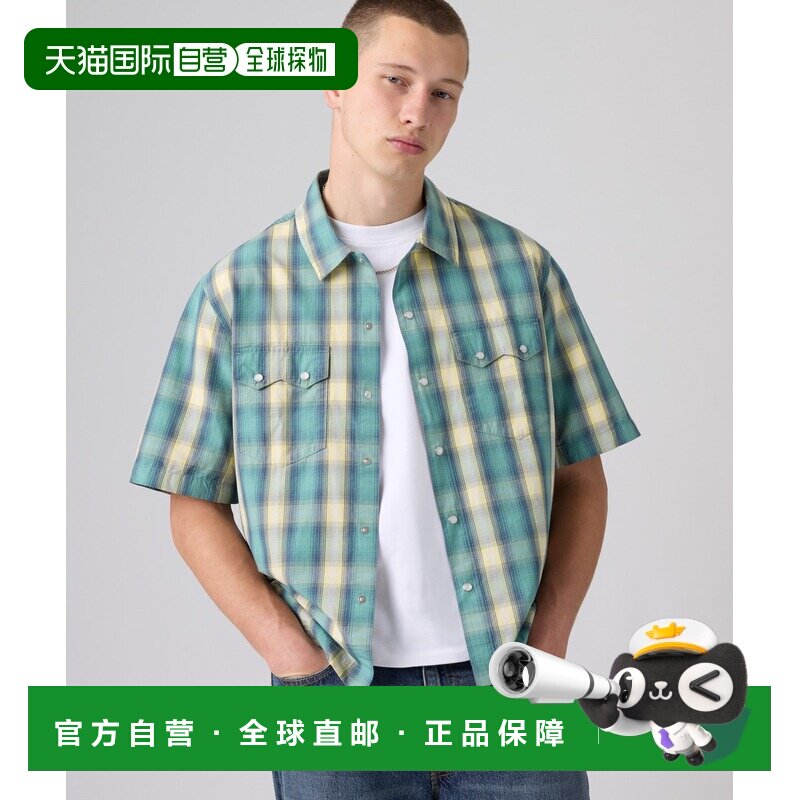 日本直邮Levi's 男装 短袖美式西部风格衬衫 005H【付后1h可退】