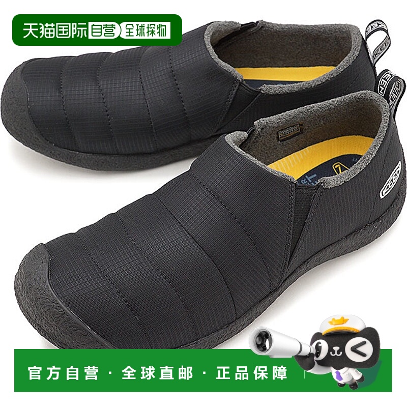 日本直邮KEEN科恩 男士运动鞋懒汉鞋 1023997足下工业 品牌正品