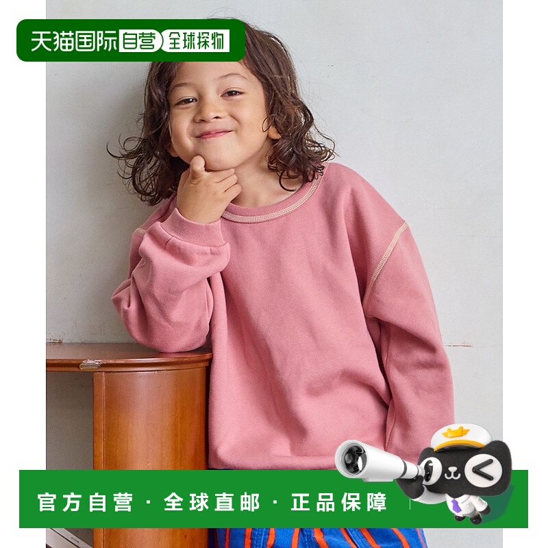 1h可退 日本直邮LSP WOW 儿童 双面可穿 裏起毛保暖套头卫衣 0130