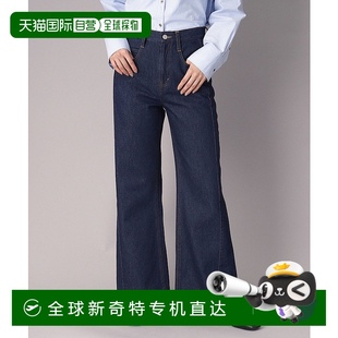 女士細腿半喇叭淺藍色牛仔褲 085620 日本直郵DRESSTERIOR 1h可退