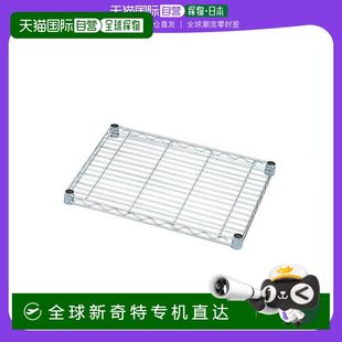 金属防锈层架50x40cm负重75 Ohyama Iris kg极径19mm 日本直邮