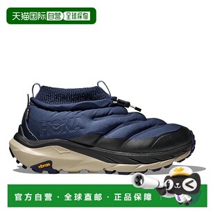 日本直邮HOKA ONE ONE KAHA 2 FROST MOC GTX 徒步鞋