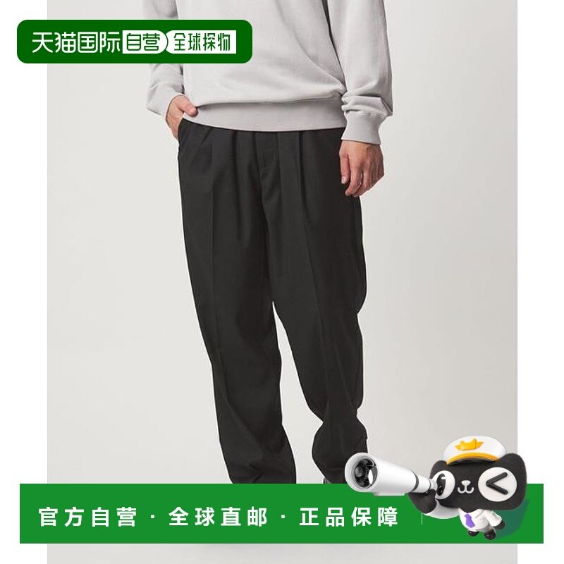 1h可退 日本直邮green label relaxing CARREMAN 全能宽松长裤 W3