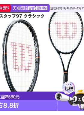 日本直邮Wilson Pro Staff 97 Classic 网球拍 (WR201311)