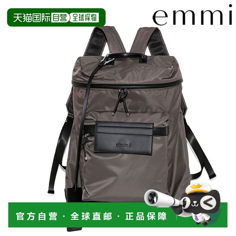 日本直邮emmi 包袋2025 年秋冬环保防水基本款背包大容量环保防水,箱包皮具/热销女包/男包,双肩背包,淘宝优惠券,粉丝福利购,淘宝优惠卷