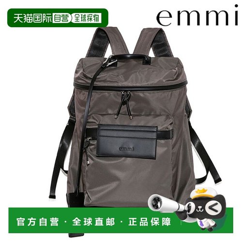 日本直邮emmi 包袋2025 年秋冬环保防水基本款背包大容量环保防水
