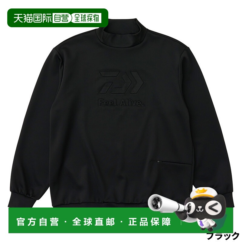日本直邮Daiwa 寒冷天气服装 DE-8725 DANROTECH 吸汗立领 M 黑色