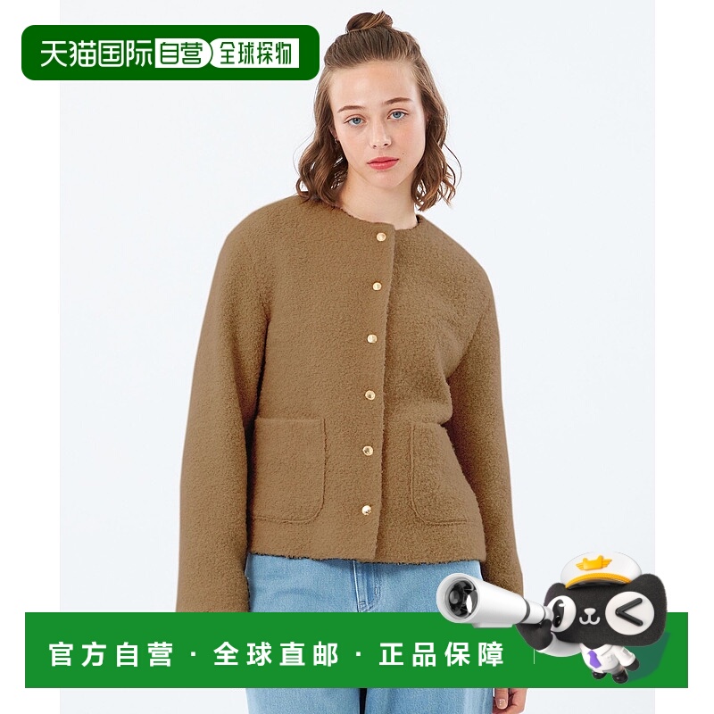 1h可退 日本直邮MACKINTOSH PHILOSOPHY 女装 HESSE系列 仿羊毛质