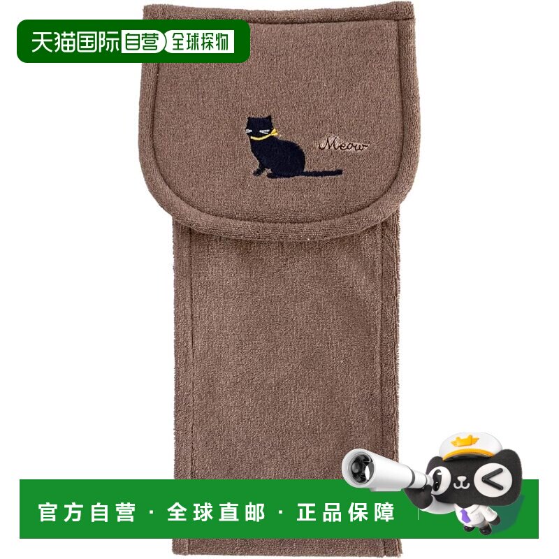 【日本直邮】OKA Mignon 卫生纸架 棕色（猫咪 可爱 休闲 几何图