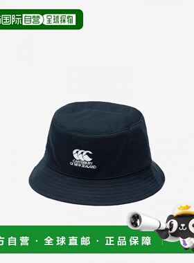 日本直邮坎特伯雷橄榄球球衣渔夫帽 男女通用 AC04740-29 帽子