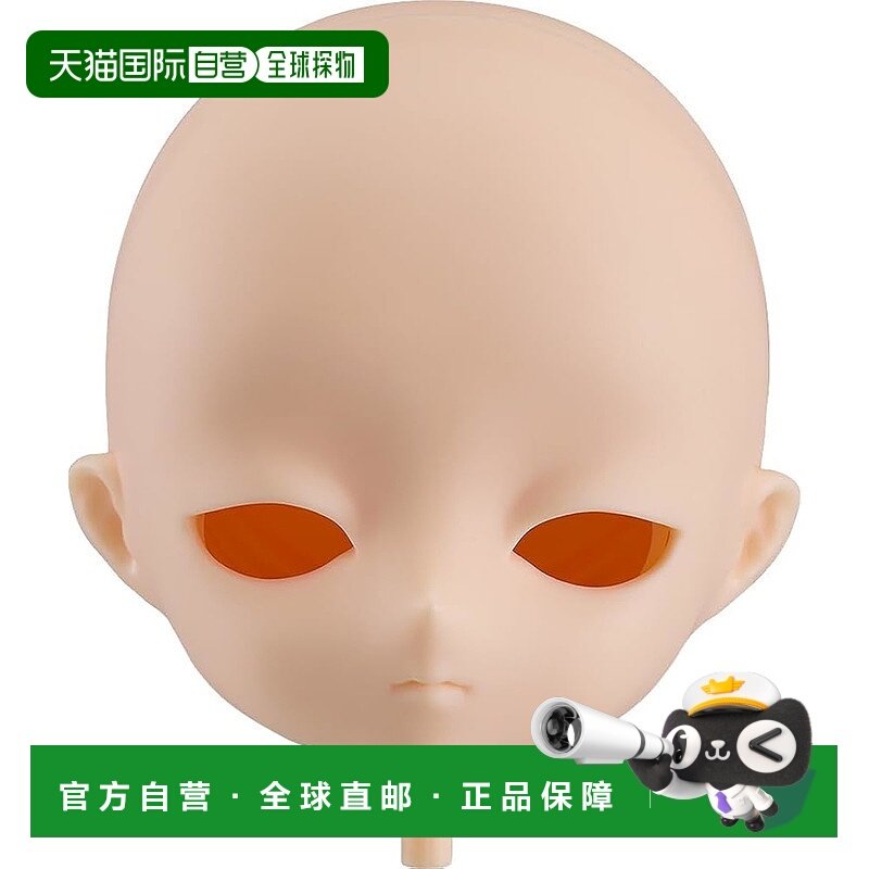 【日本直邮】GSC Harmonia bloom 人偶 根 [头部 Nagi] 磁石头件