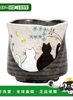 日本直邮九谷烧茶杯“Hidamari”/“Iroeyu” 日式餐具茶杯礼物流