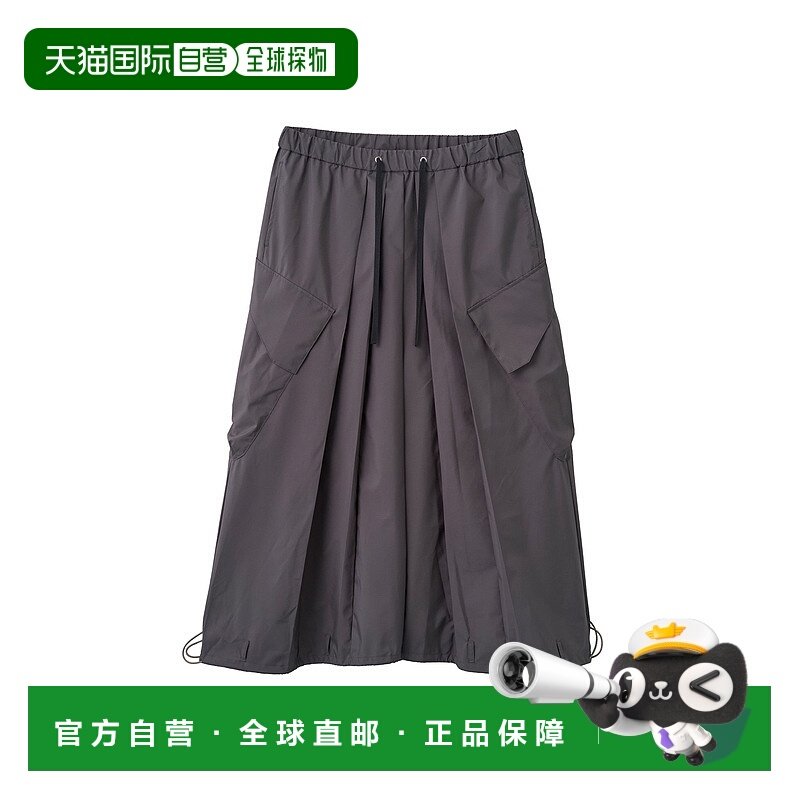 1h可退 日本直邮和ROBE 男士女士通用软款三层防风防水休闲袴裤 0