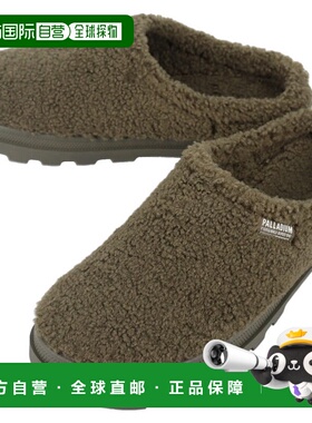 日本直邮Palladium 休闲鞋Dunelite Mule Cosy 橄榄夜色79517-325