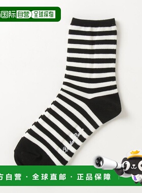 日本直邮UNDERCOVER女士羊毛混纺腈纶尼龙袜 UC1F1L012