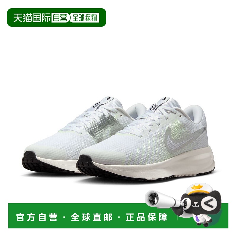 日本直邮耐克女士运动鞋 HM9593 Nike Run Defy 低帮跑步鞋