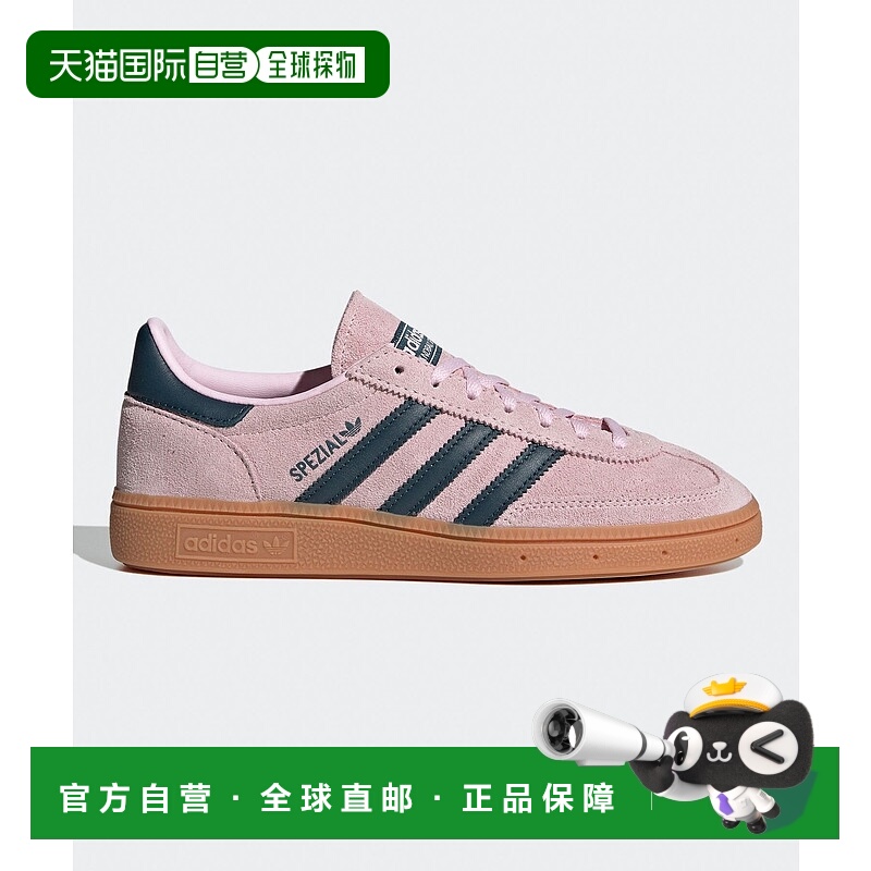 日本直邮adidas HANDBALL SPEZIAL