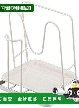 【日本直邮】和平FREIZ 锅盖汤勺放置架 白色 Blance RG-0219