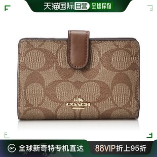 女版 COACH PVC人造革 鞍扣蔻驰帆布 钱包 Signature系列