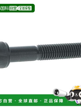 【日本直邮】TRUSCO中山14.9强度六角孔螺栓M8X40(5个装)Y149-084