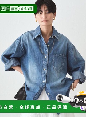 日本直邮官方授权 Loungedress 【JAPAN MADE】基础款牛仔衬衫