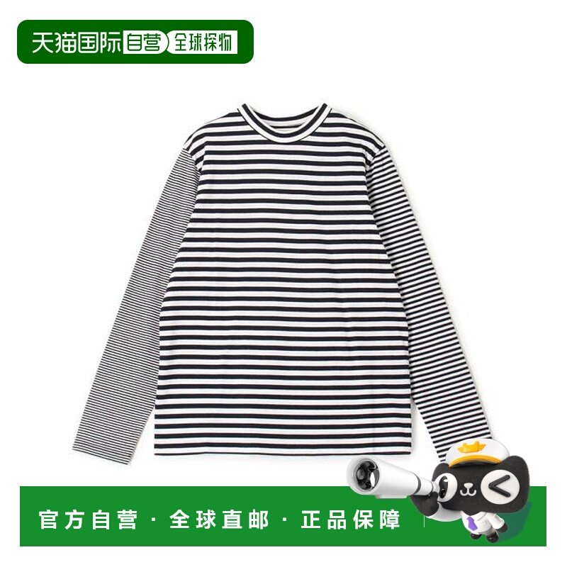 1h可退 日本直邮TOMORROWLAND ETRE CECIL 法式横条纹长袖T恤上衣