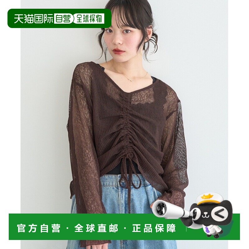 日本直邮earth music&ecology 女装 V领抽绳透视【付后1h可退】