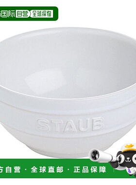 【日本直邮】Staub珐琅 餐具 12cm 陶瓷碗  白色 40511-125