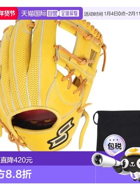 日本直邮SSK 硬式内野手棒球手套 一般 AKL84424 4547(Men’s)
