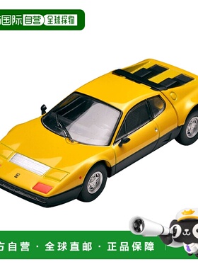 【日本直邮】Tomytec多美卡 玩具车 法拉利跑车512 BB黄/黑320050