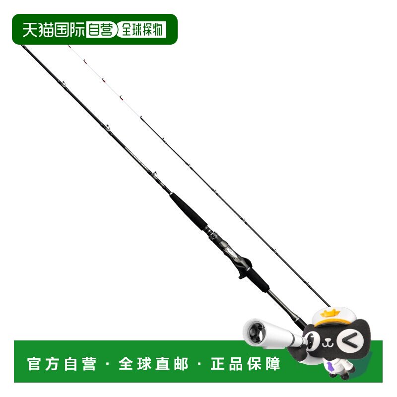 日本直邮Shimano 船竿 25 Mid Game XR 64MH240