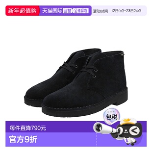 日本直邮Clarks Desert BT GTX：沙漠靴 戈尔泰克斯 男士 皮鞋 现