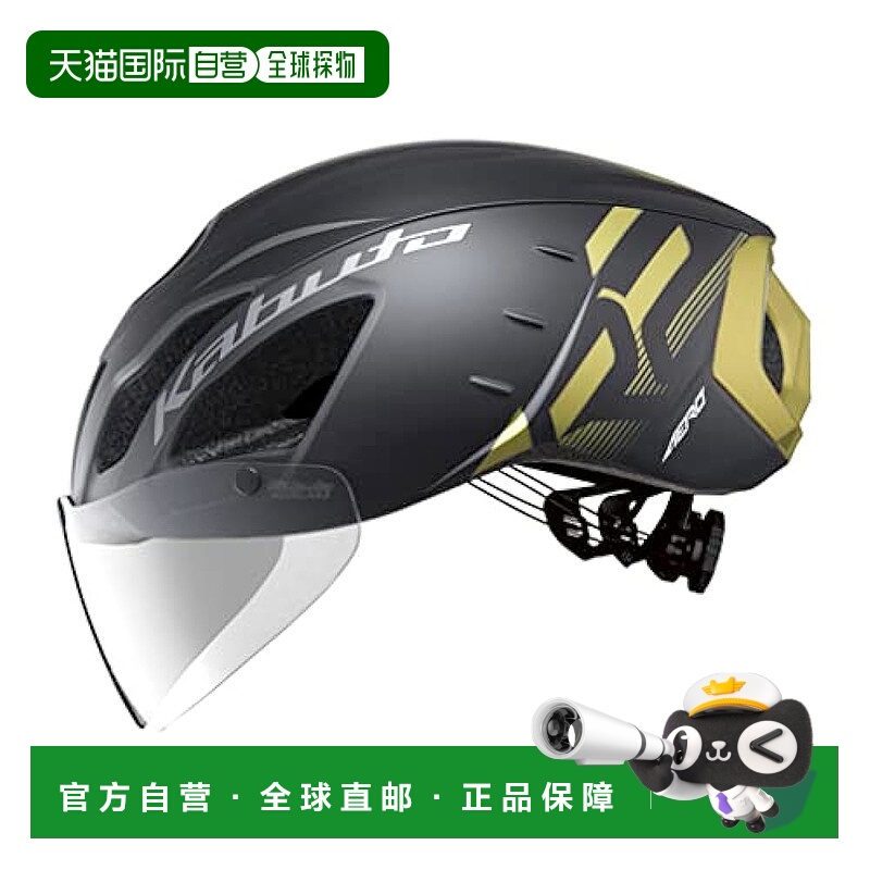 【日本直邮】OGK KABUTO自行车头盔AERO-R2 G-1
